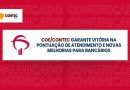 Bradesco: COE/Contec garante vitória e melhorias para bancários