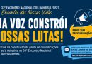 Banrisulenses têm até 24 de junho para enviar propostas ao 33º Encontro Nacional